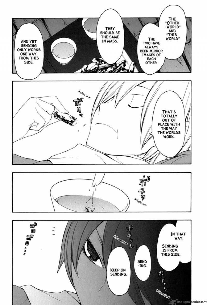 yozakura_quartet_36_16