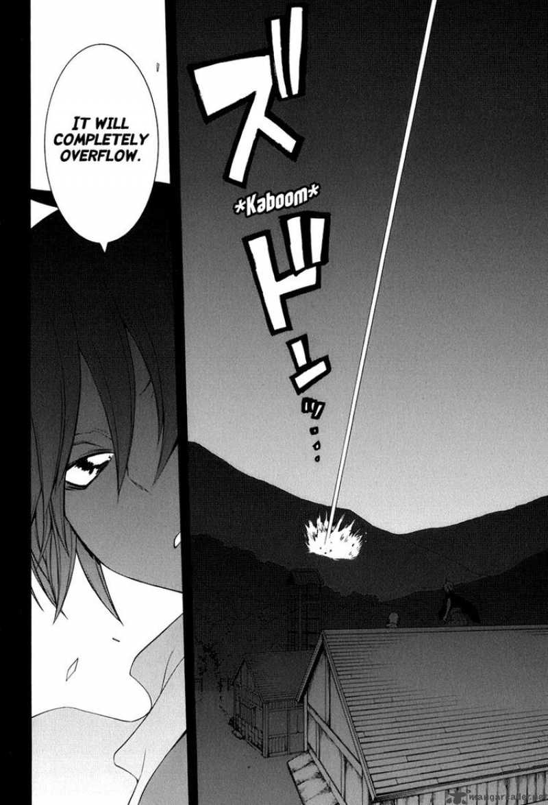 yozakura_quartet_36_18