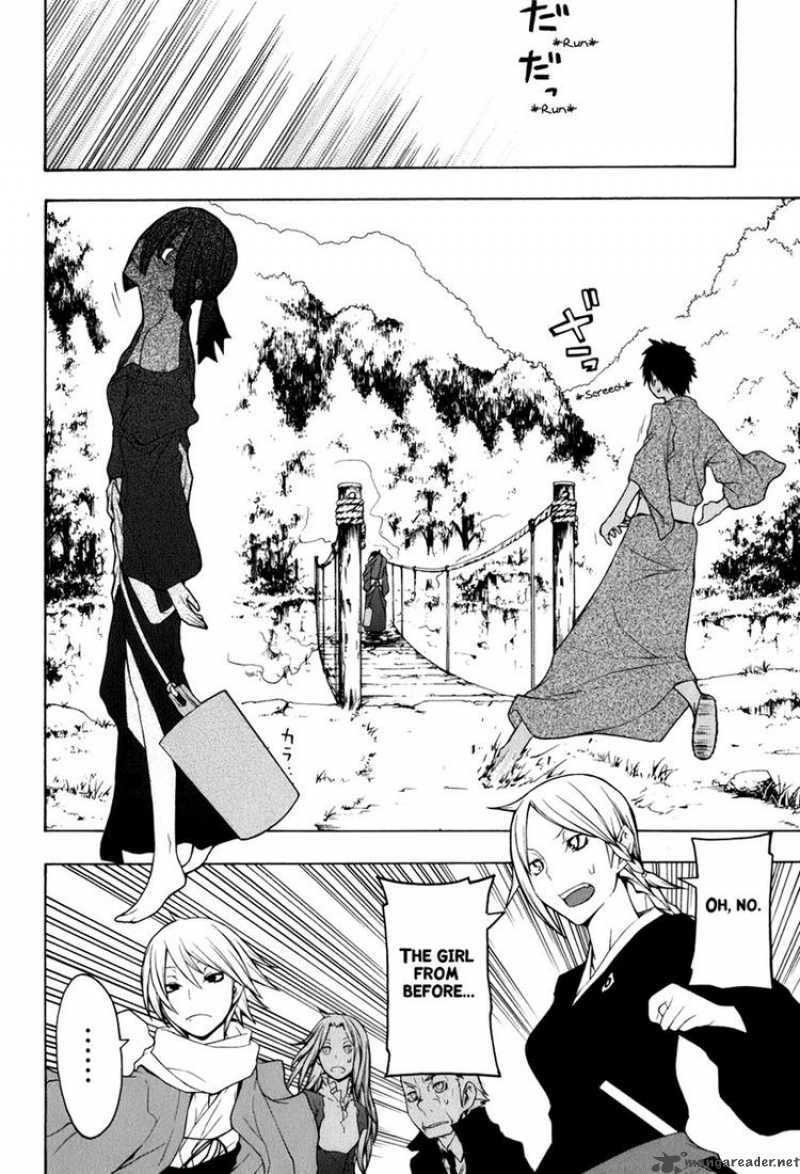 yozakura_quartet_36_20