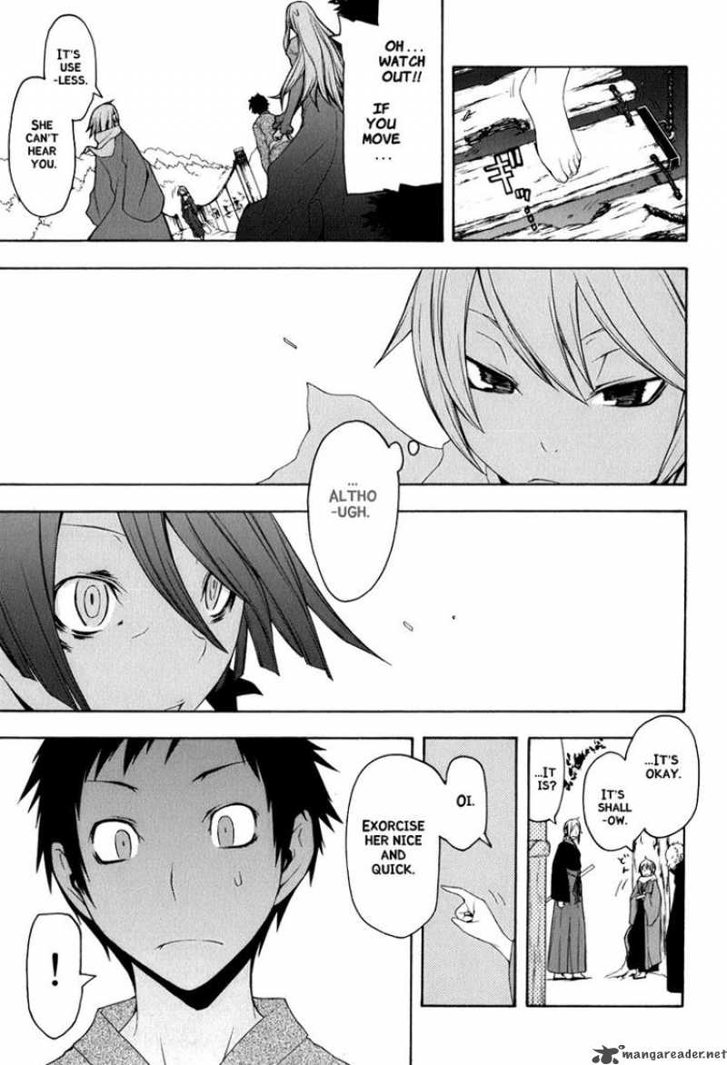 yozakura_quartet_36_21