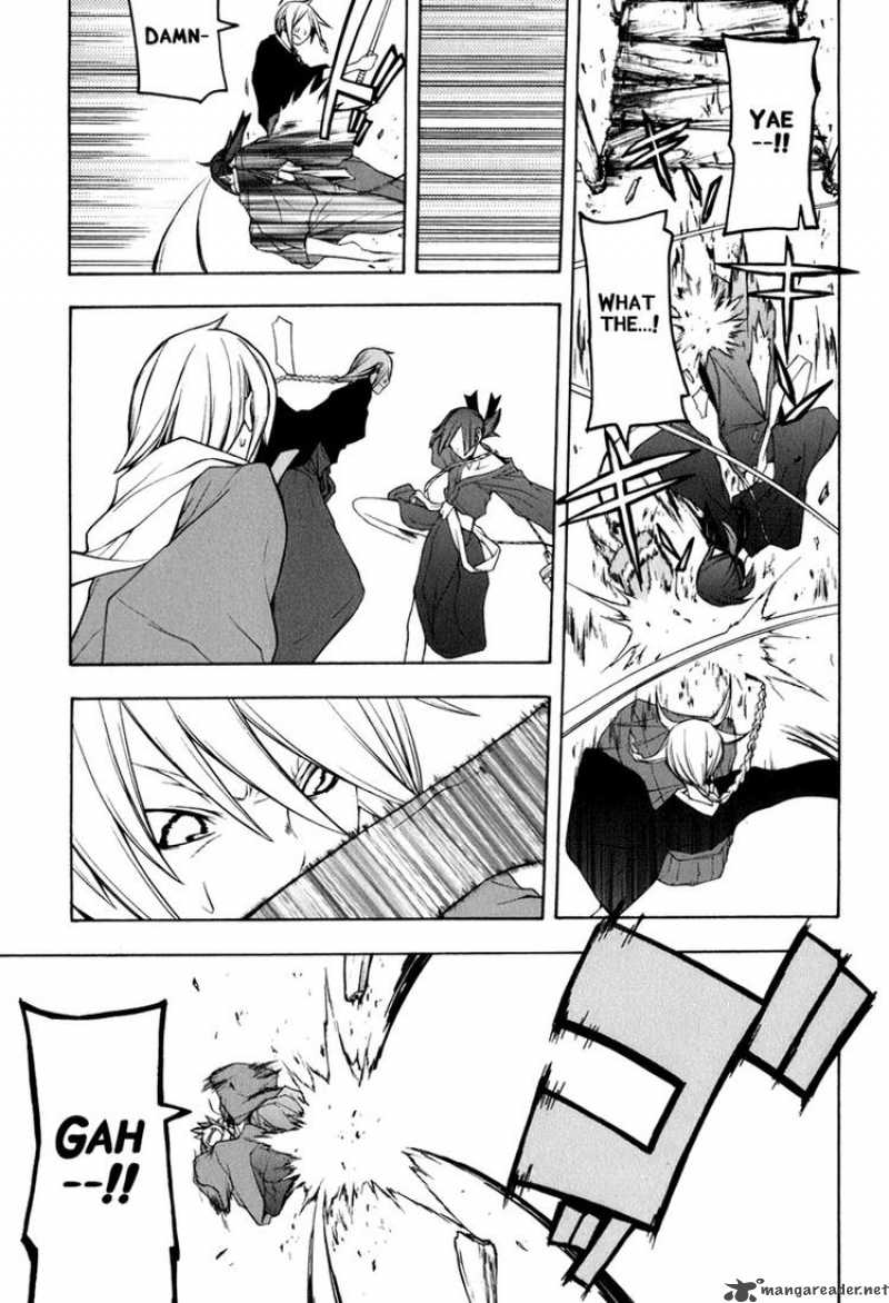 yozakura_quartet_36_23