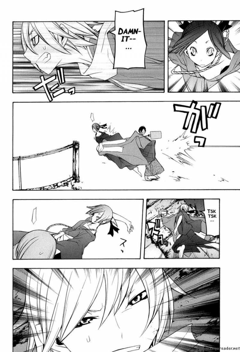 yozakura_quartet_36_26