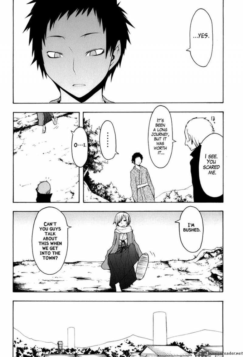 yozakura_quartet_36_4