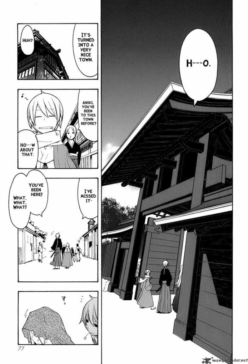yozakura_quartet_36_5