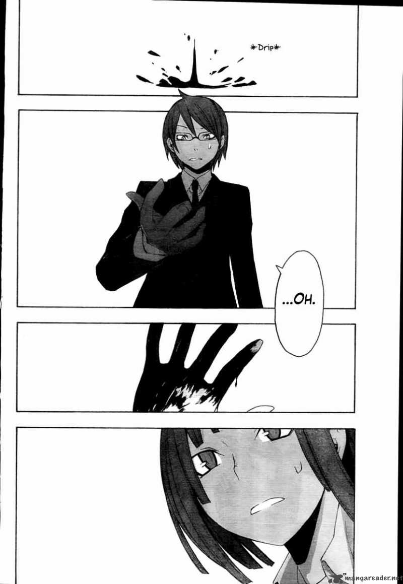 yozakura_quartet_40_18