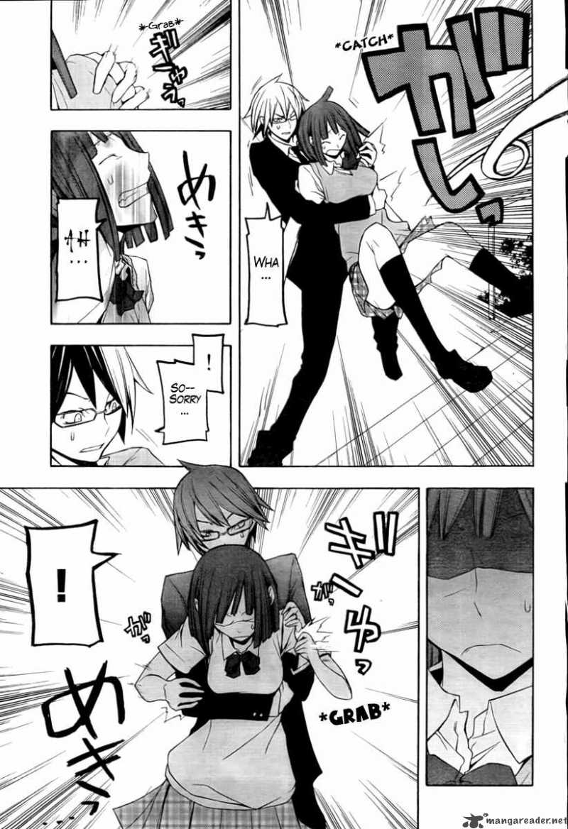 yozakura_quartet_40_29