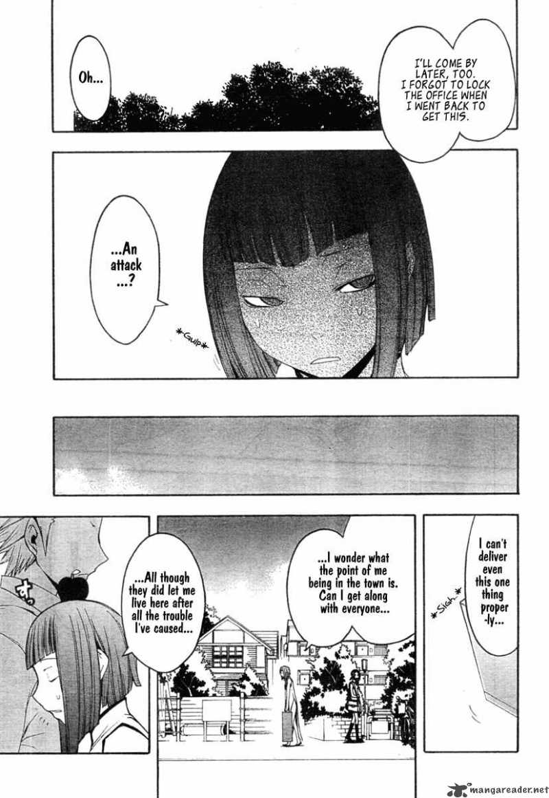 yozakura_quartet_41_10