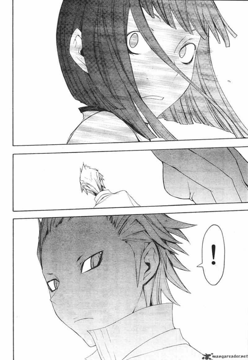 yozakura_quartet_41_11