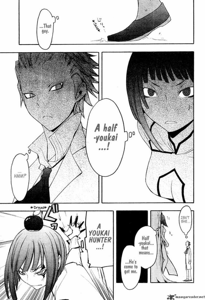 yozakura_quartet_41_12