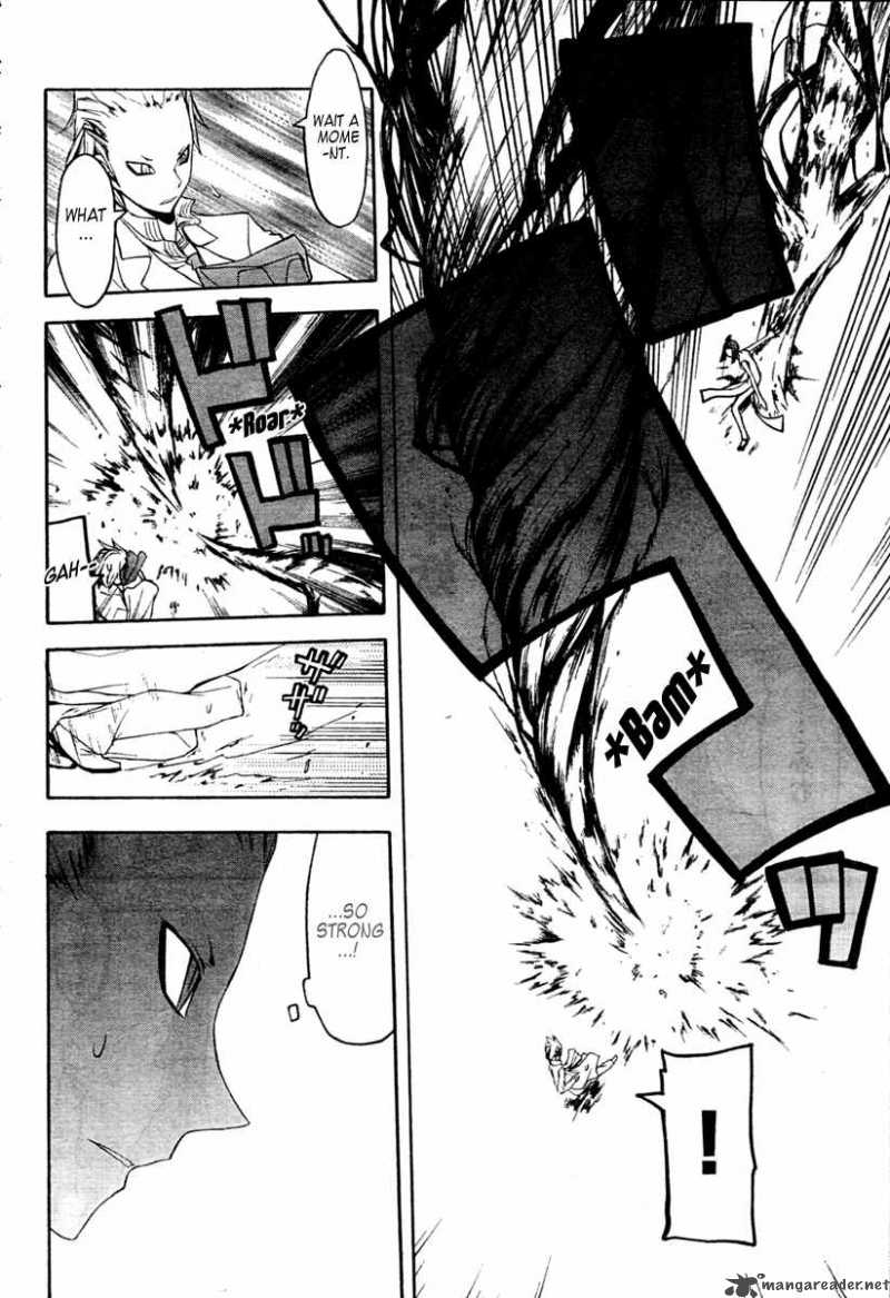 yozakura_quartet_41_13
