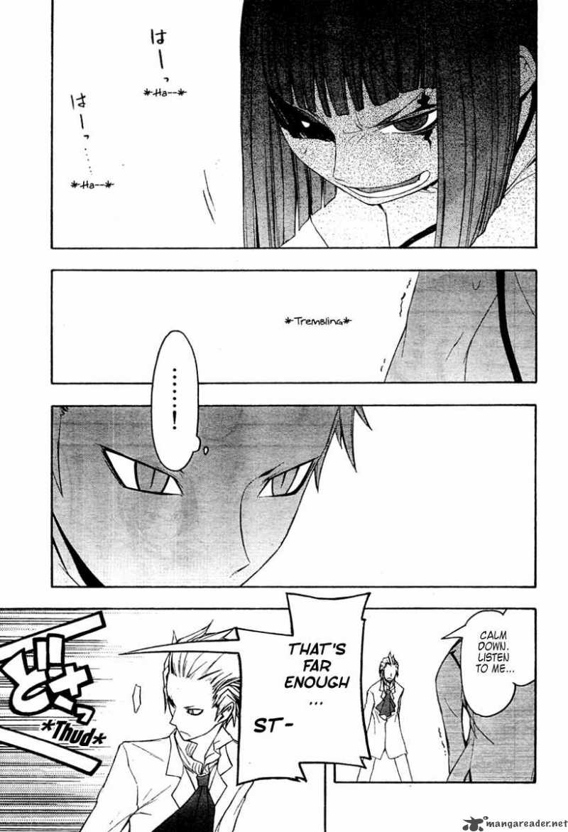 yozakura_quartet_41_14
