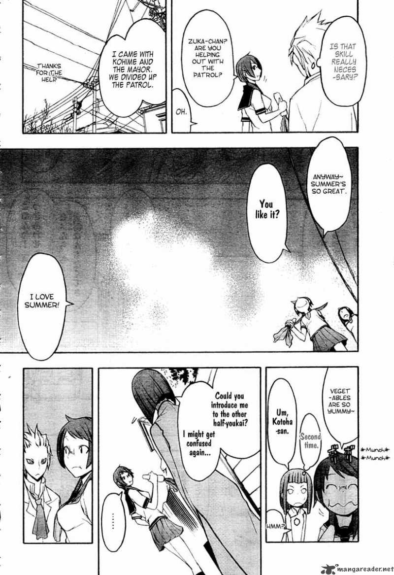 yozakura_quartet_41_17