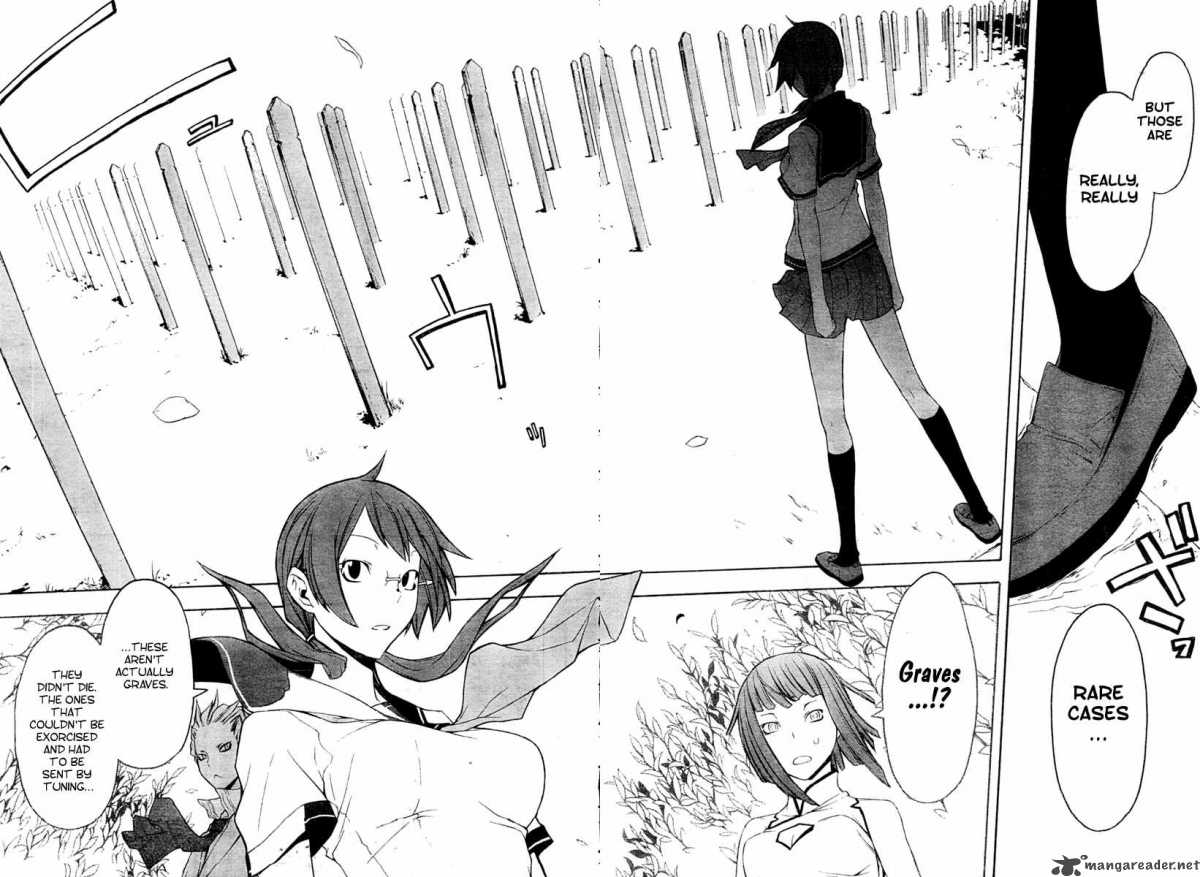yozakura_quartet_41_23