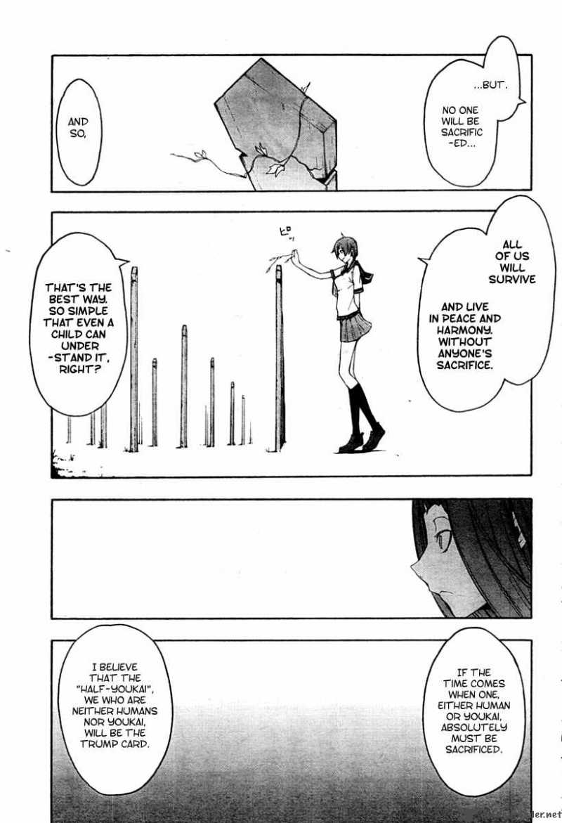 yozakura_quartet_41_27