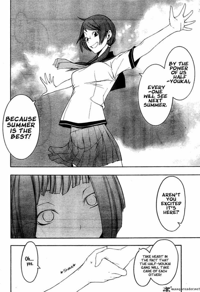 yozakura_quartet_41_28