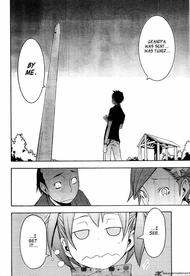 yozakura_quartet_42_10