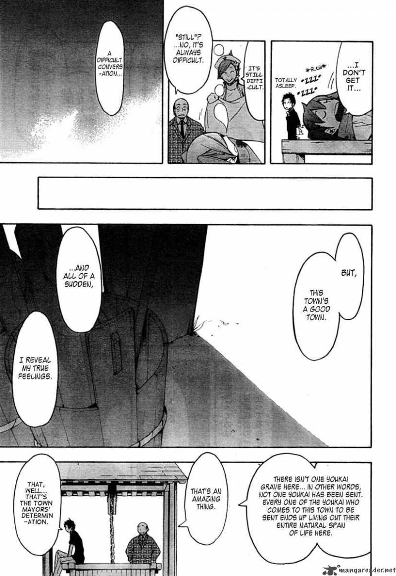 yozakura_quartet_42_11