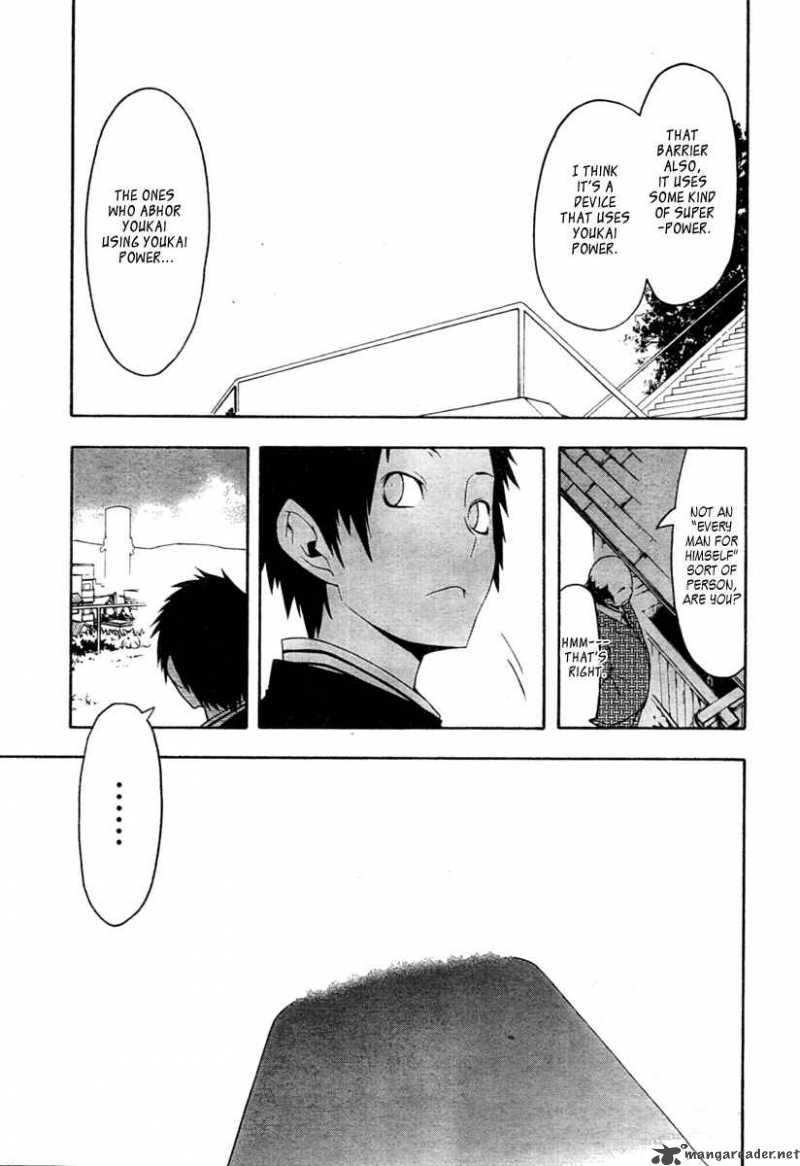 yozakura_quartet_42_13