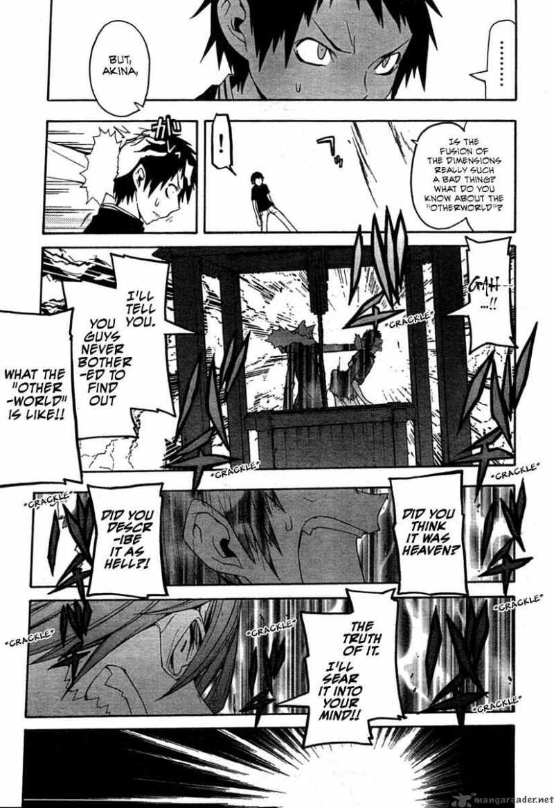 yozakura_quartet_42_19