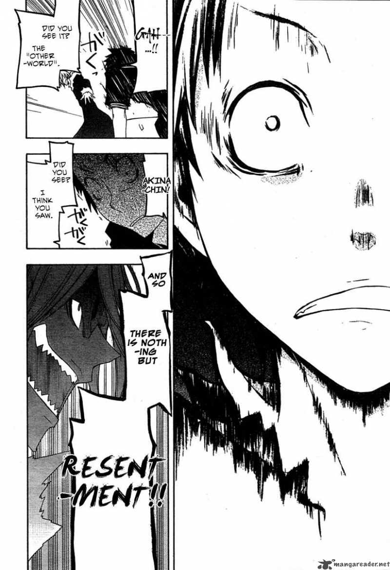 yozakura_quartet_42_20