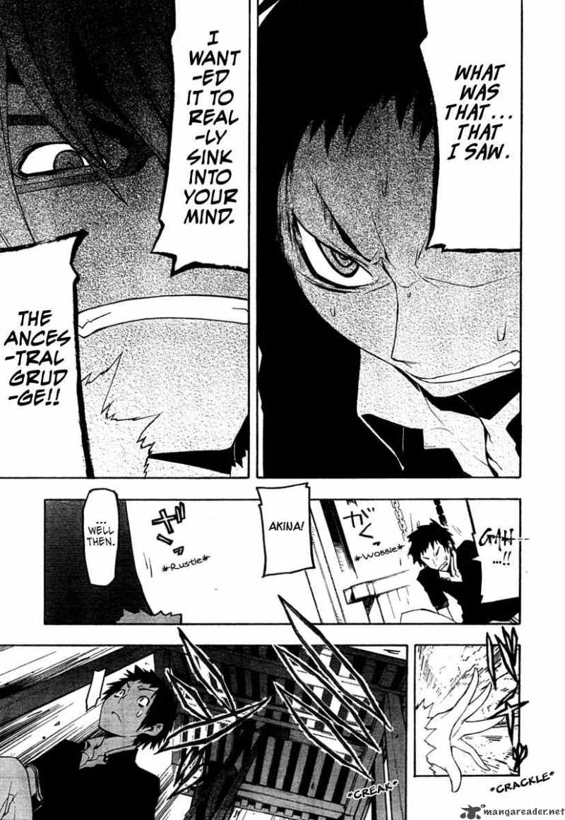 yozakura_quartet_42_21