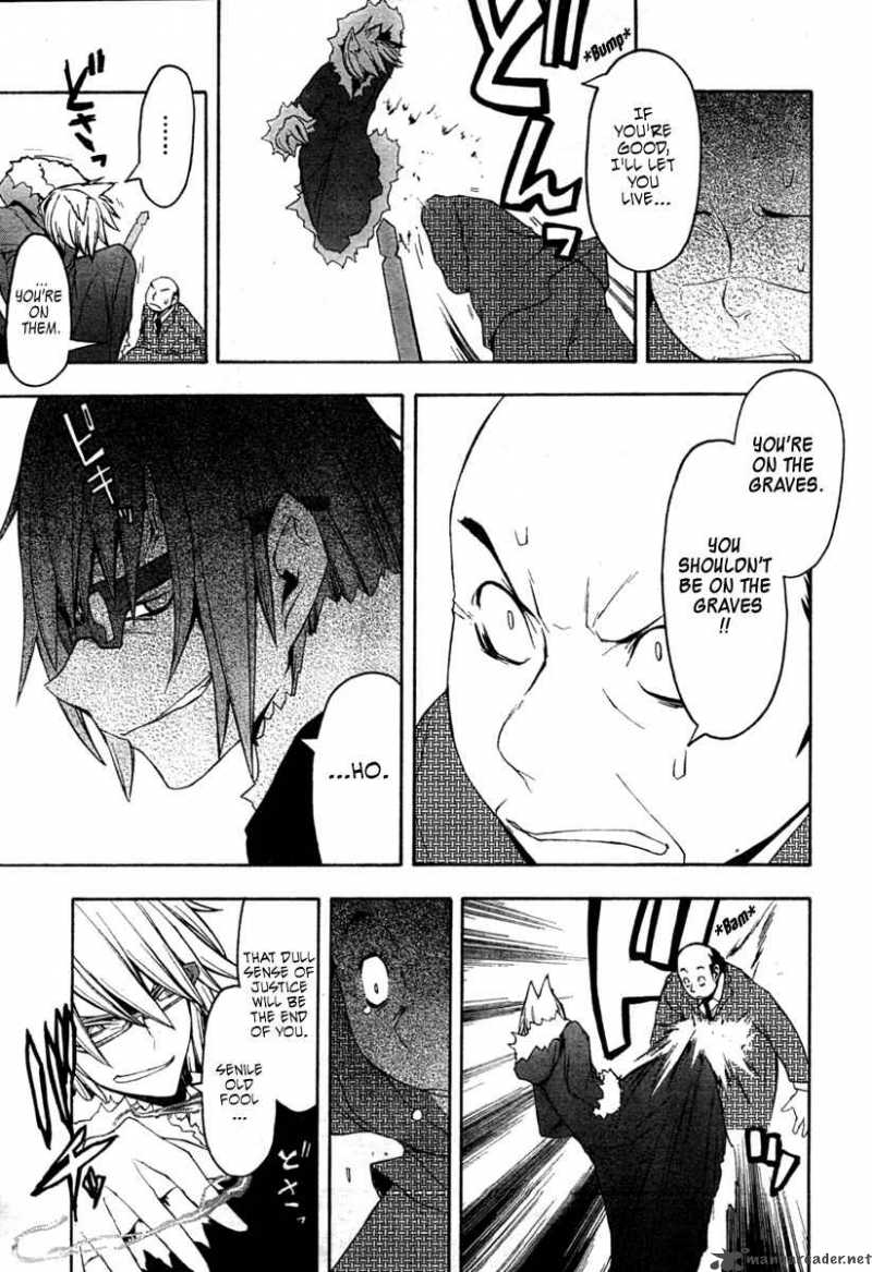 yozakura_quartet_42_23