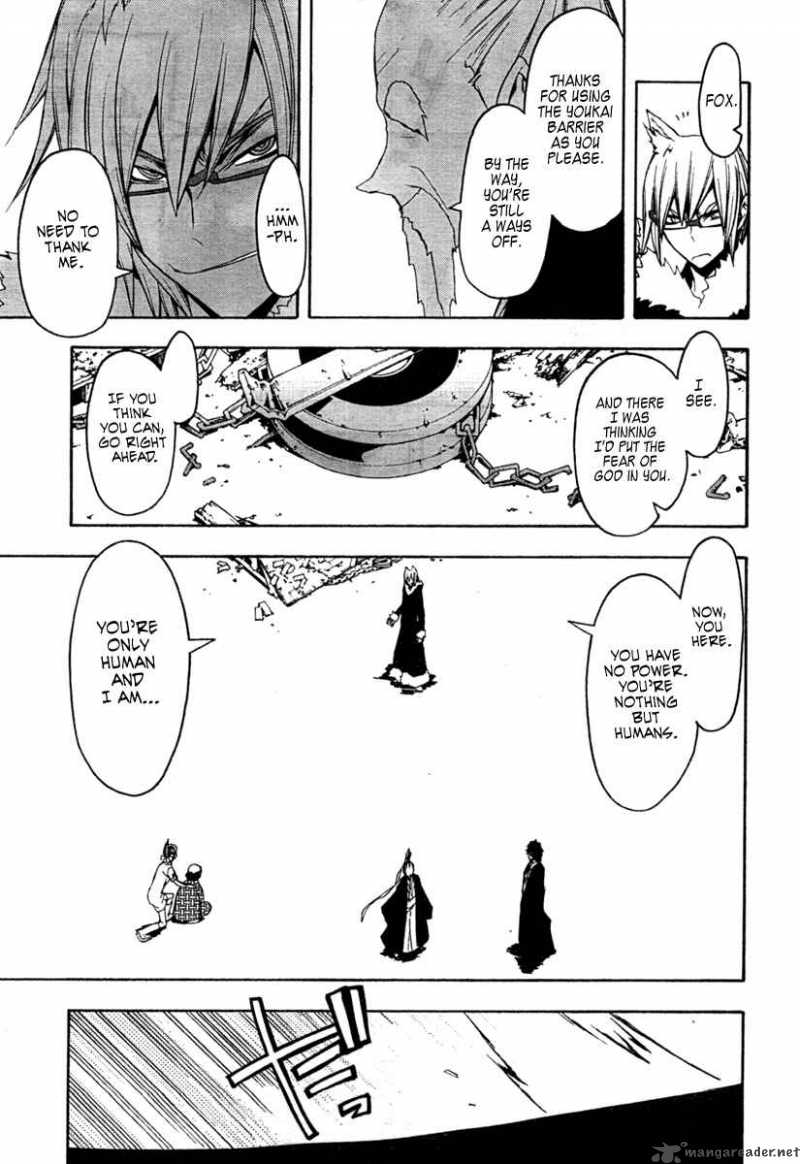 yozakura_quartet_42_25