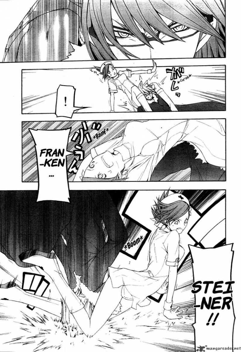 yozakura_quartet_42_27