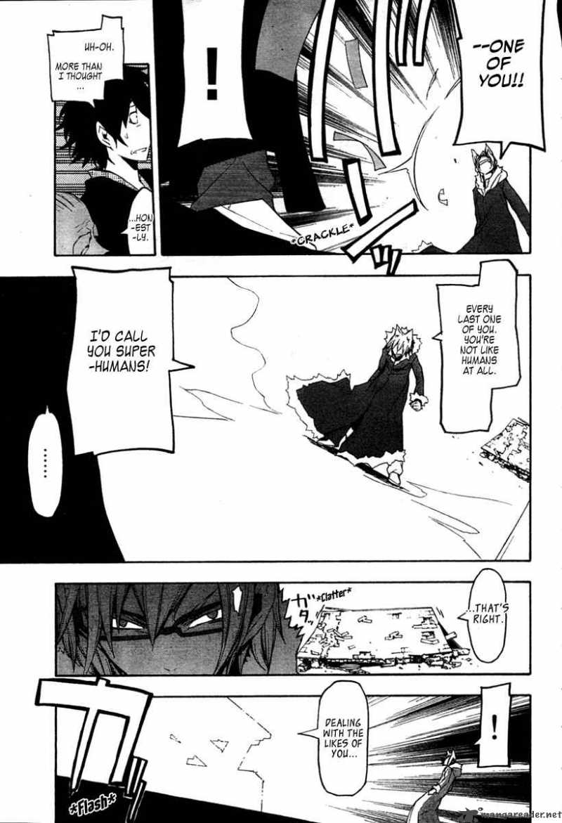 yozakura_quartet_42_31