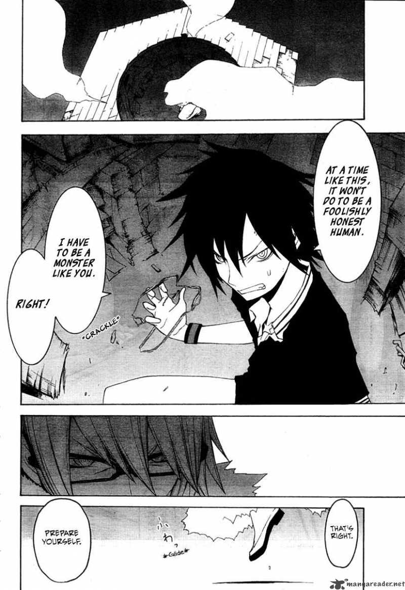 yozakura_quartet_42_32