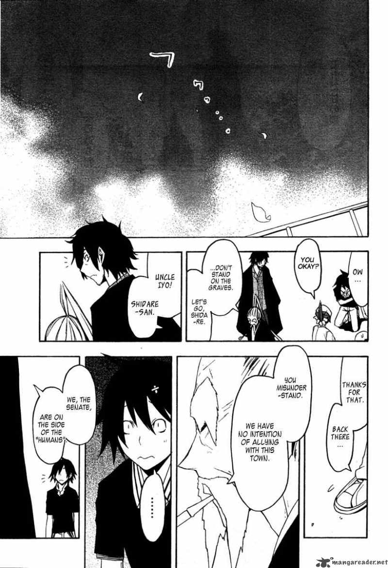 yozakura_quartet_42_33