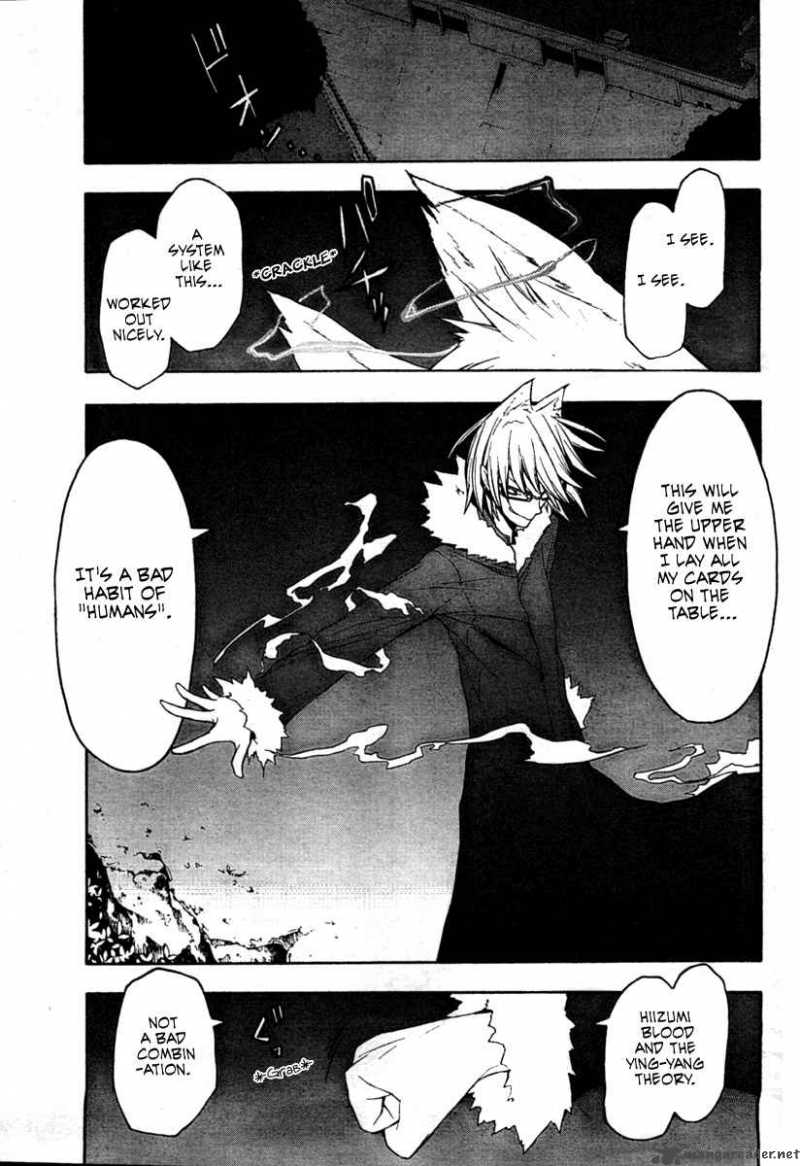 yozakura_quartet_42_35
