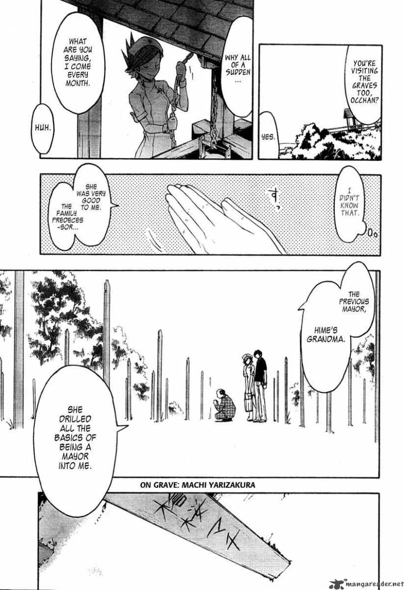 yozakura_quartet_42_7
