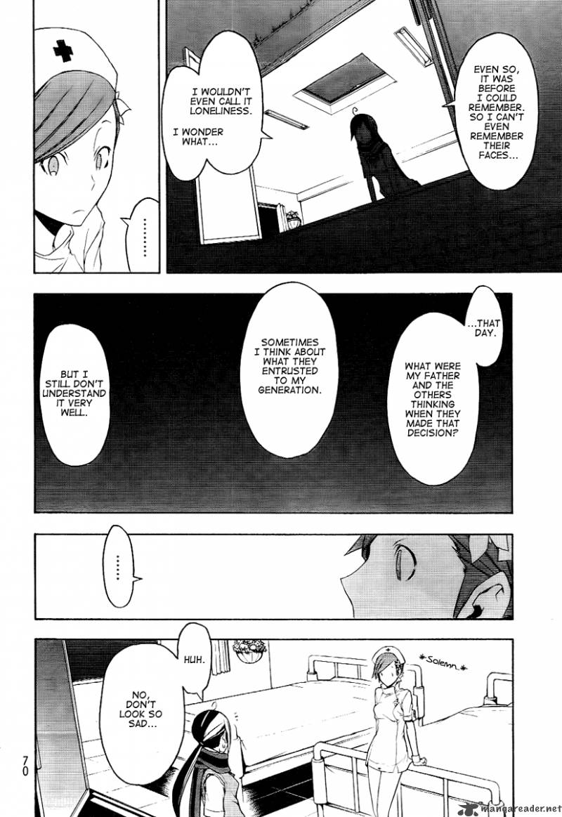 yozakura_quartet_45_15