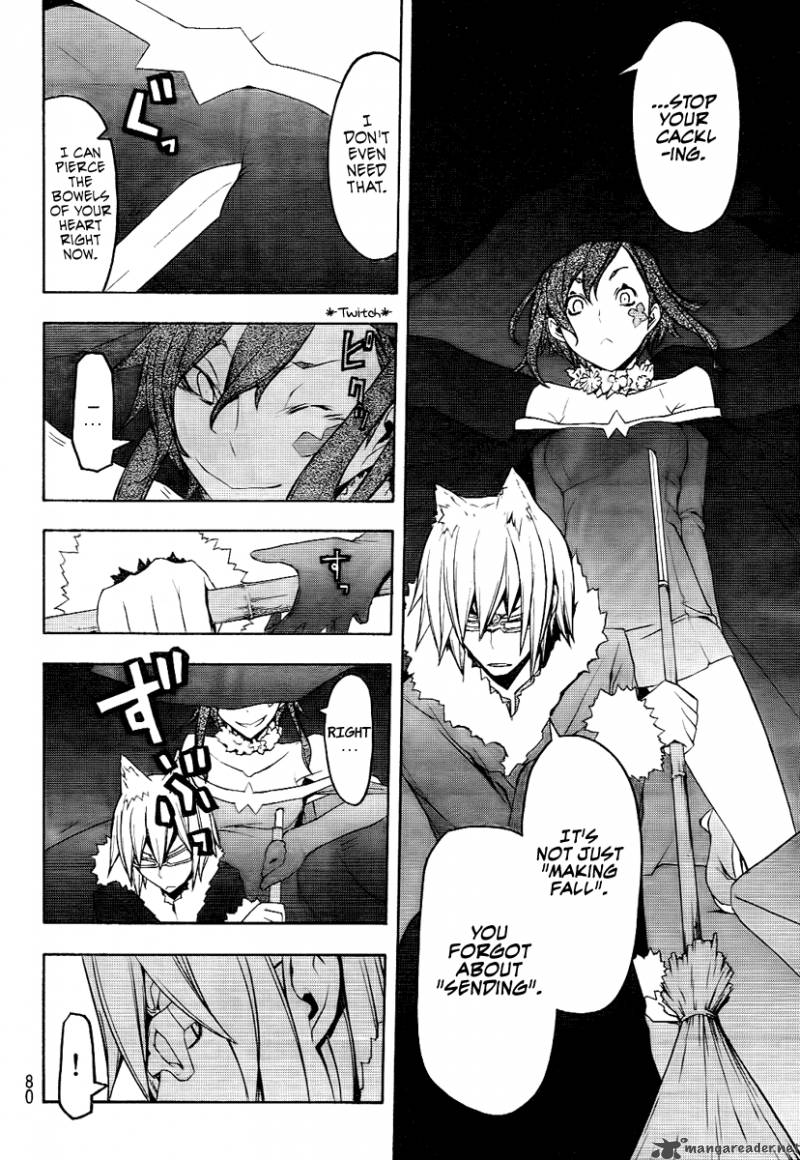 yozakura_quartet_45_25