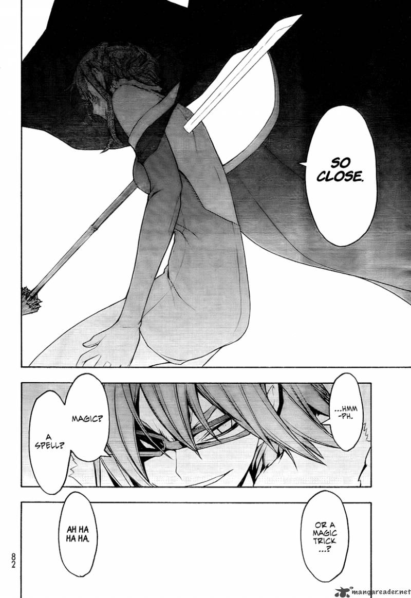 yozakura_quartet_45_27
