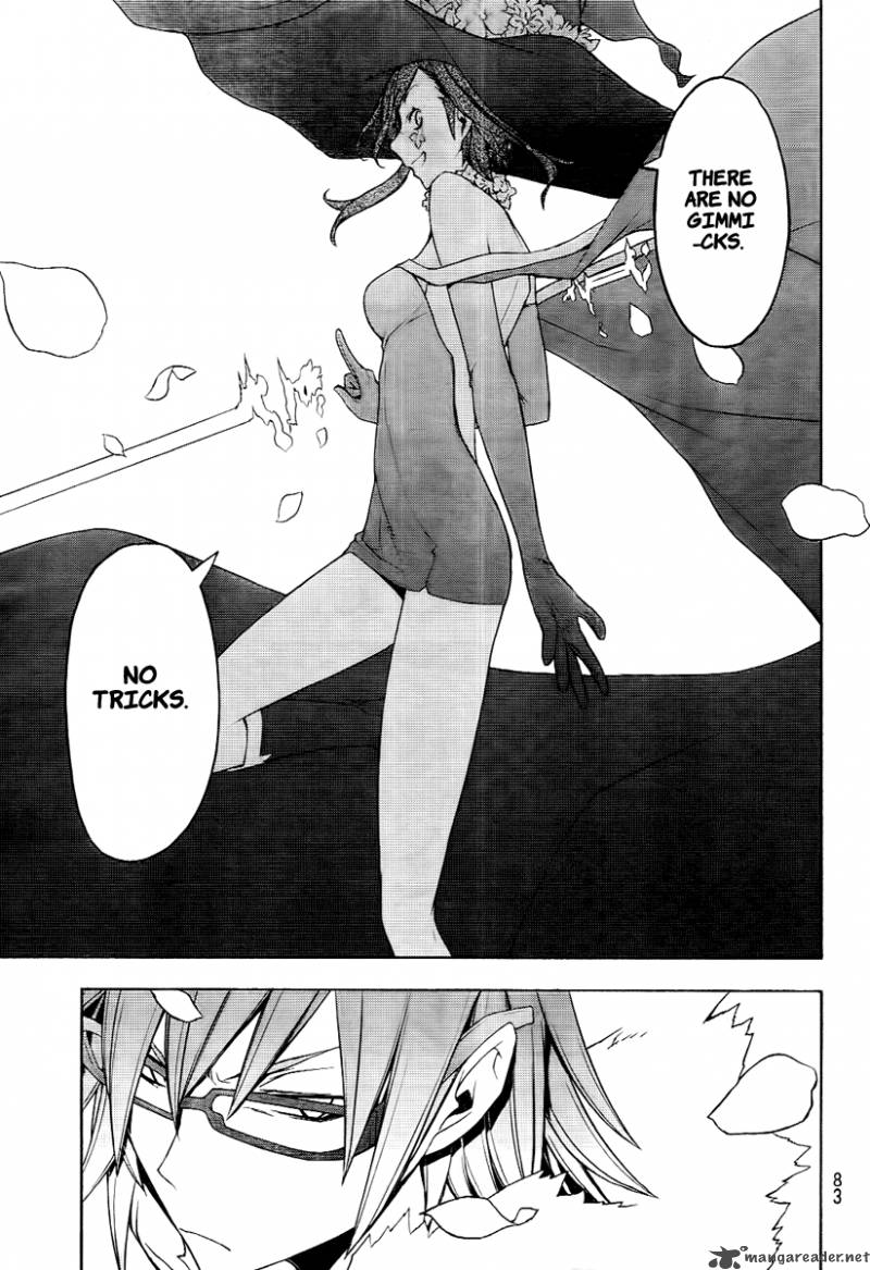 yozakura_quartet_45_28