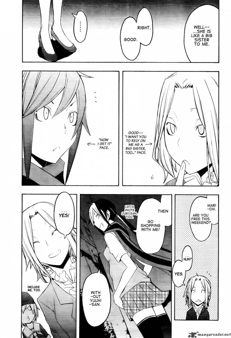 yozakura_quartet_45_4