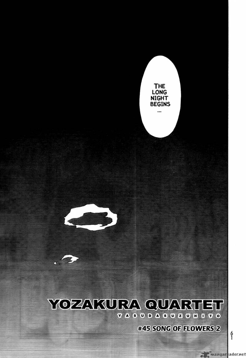 yozakura_quartet_45_6