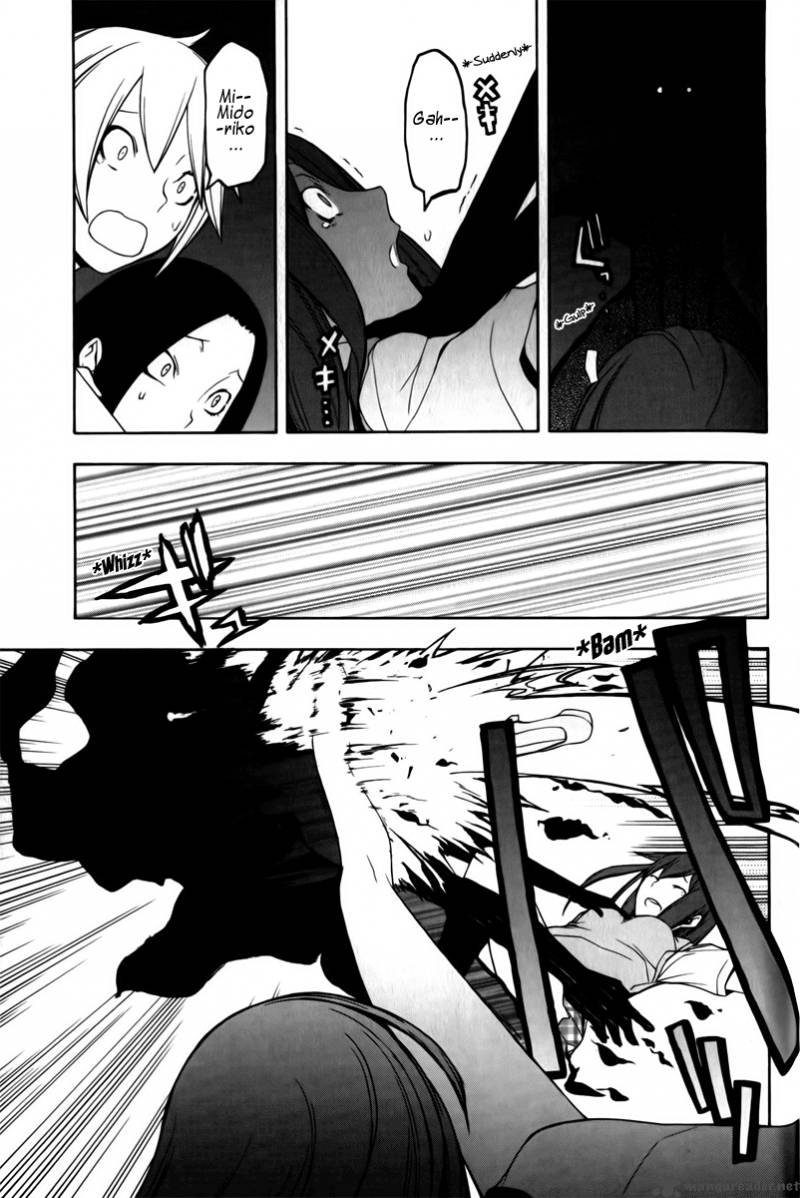 yozakura_quartet_46_14