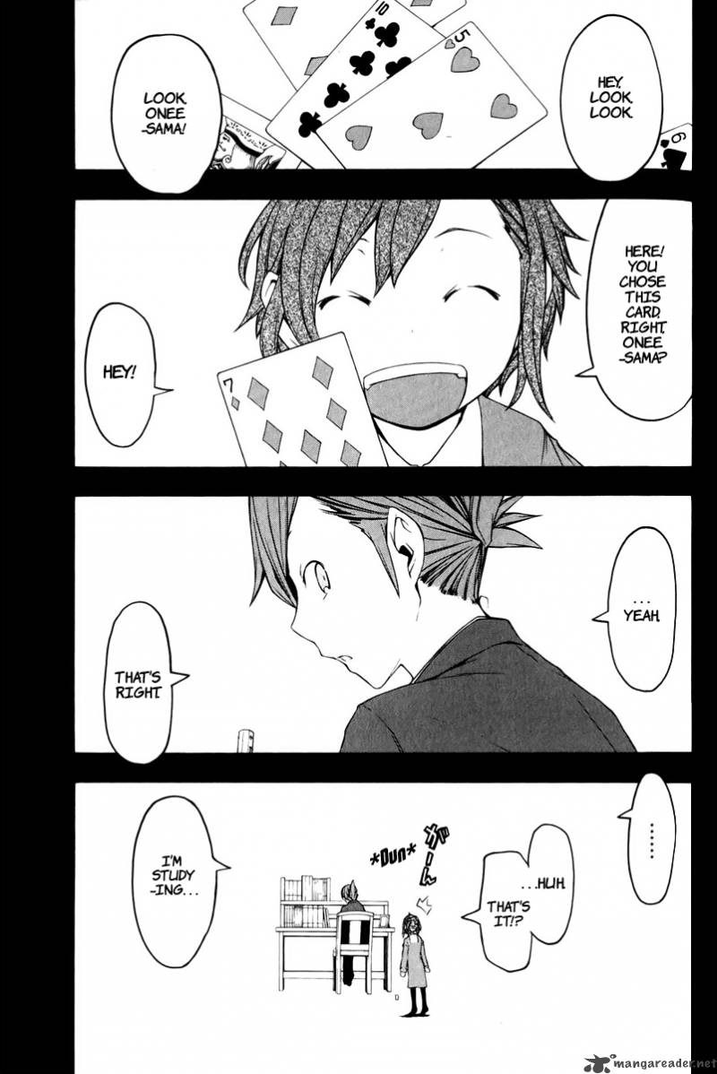 yozakura_quartet_46_2