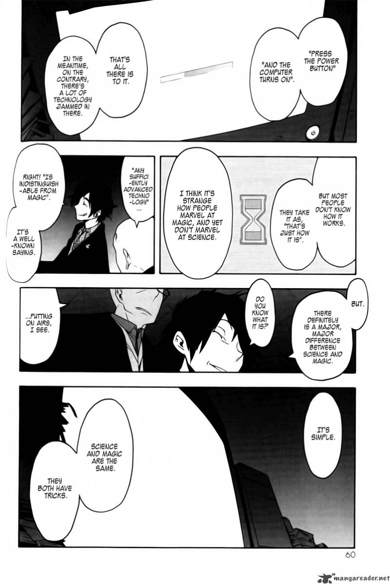 yozakura_quartet_46_23