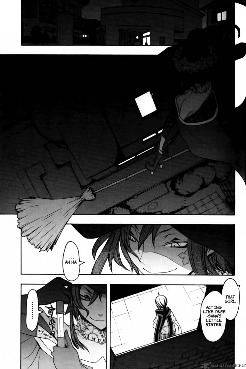 yozakura_quartet_46_26