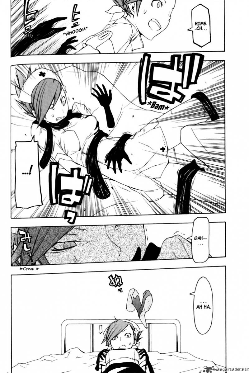 yozakura_quartet_46_31