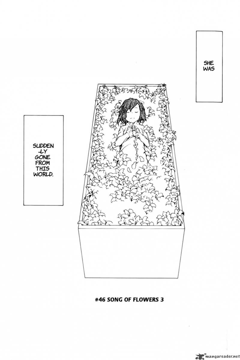 yozakura_quartet_46_8