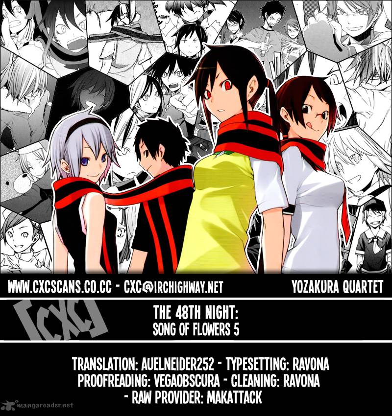 yozakura_quartet_48_1