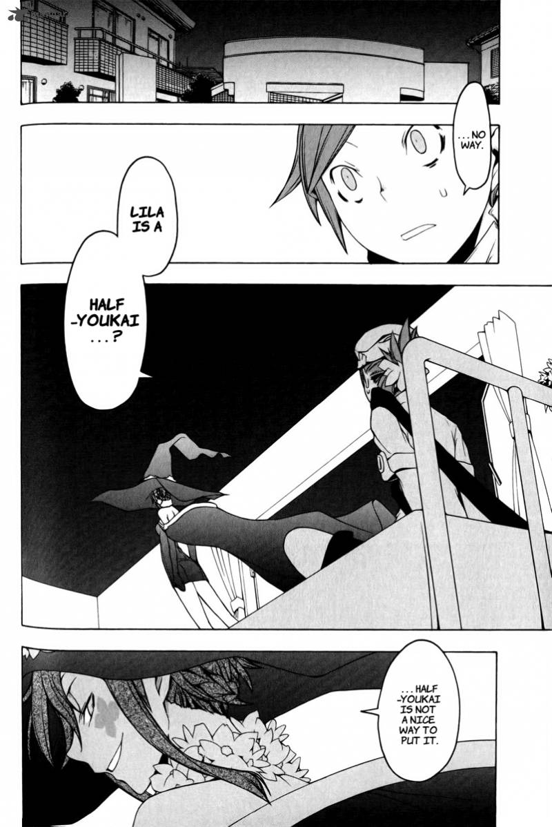 yozakura_quartet_48_11