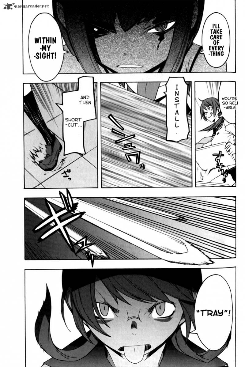 yozakura_quartet_48_18