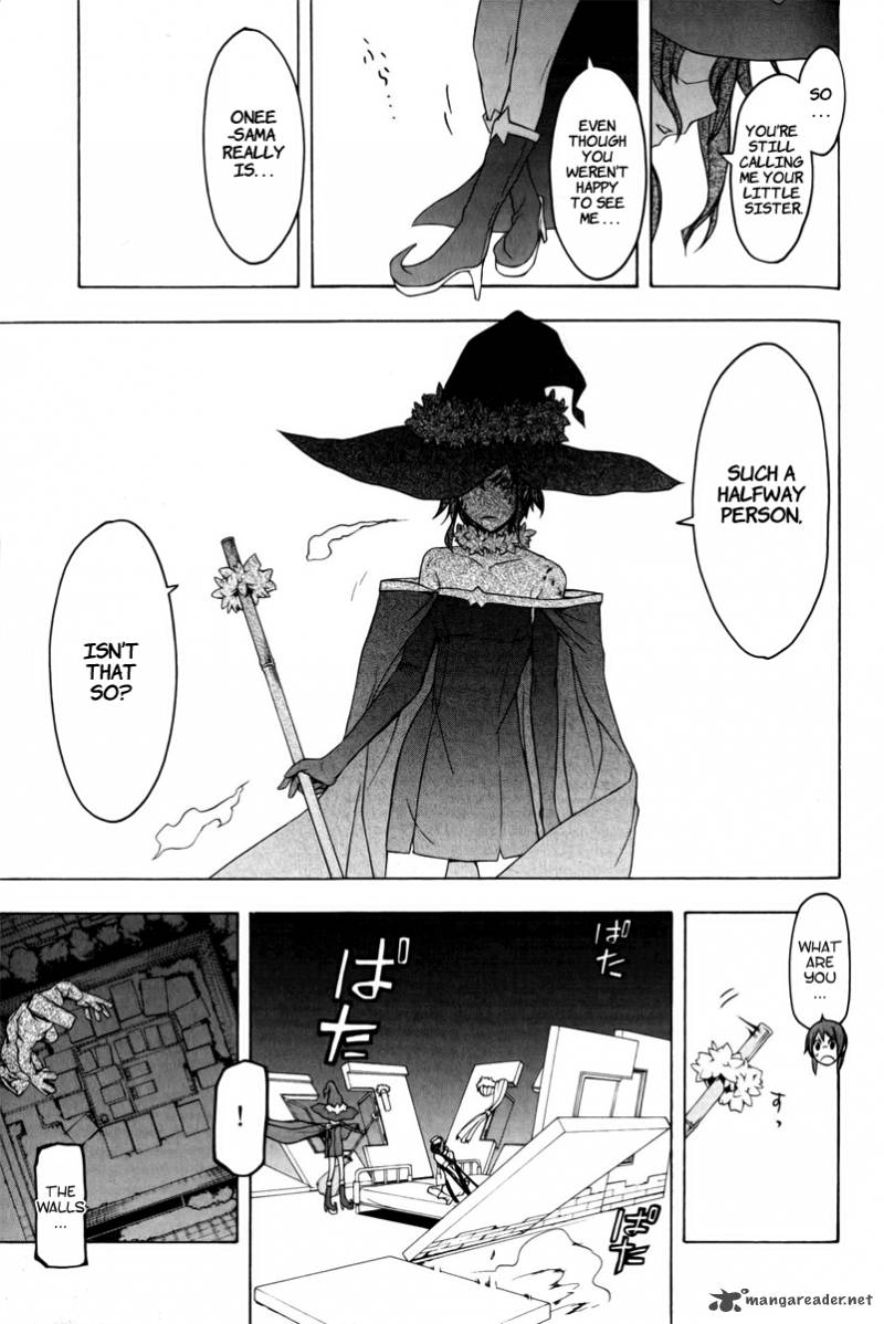 yozakura_quartet_48_21