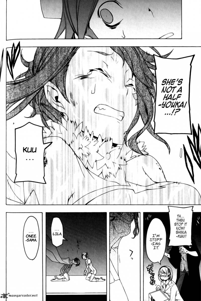 yozakura_quartet_48_36